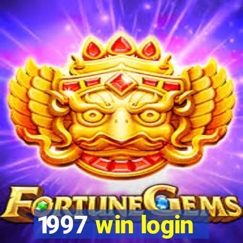 1997 win login